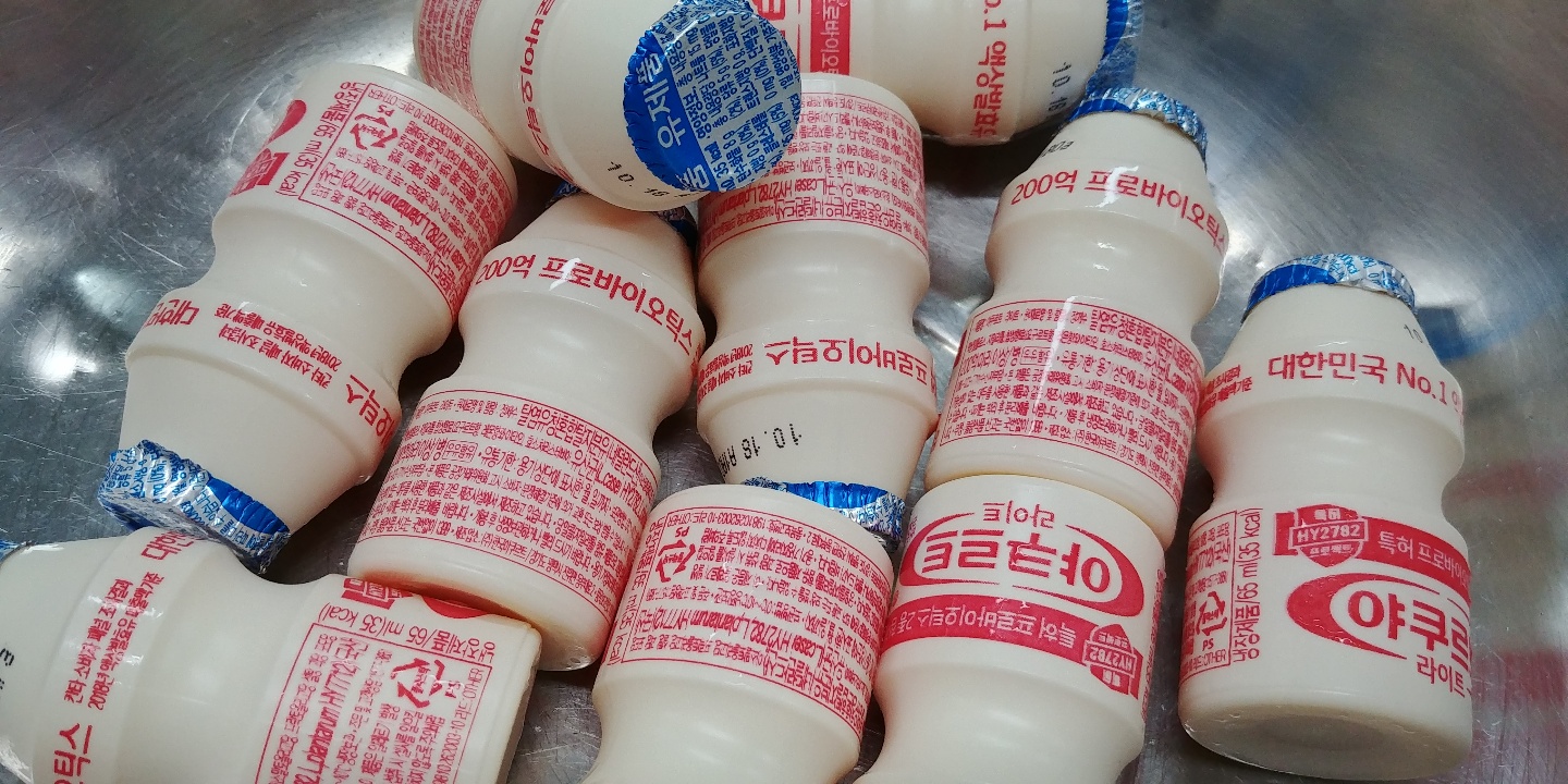 KakaoTalk_20201008_111657795_07