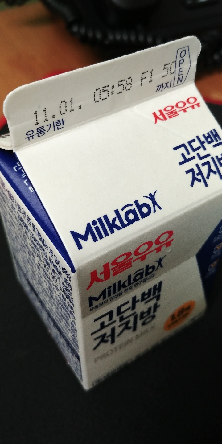 KakaoTalk_20201023_121407854_08