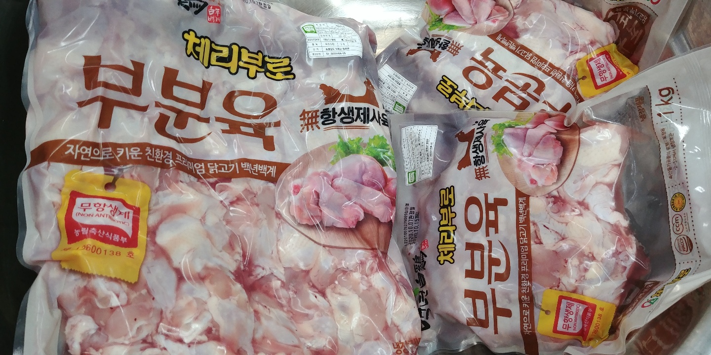KakaoTalk_20201012_160745344_01