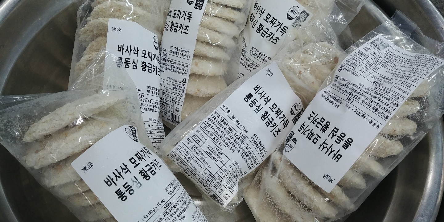 KakaoTalk_20201021_114716830_14