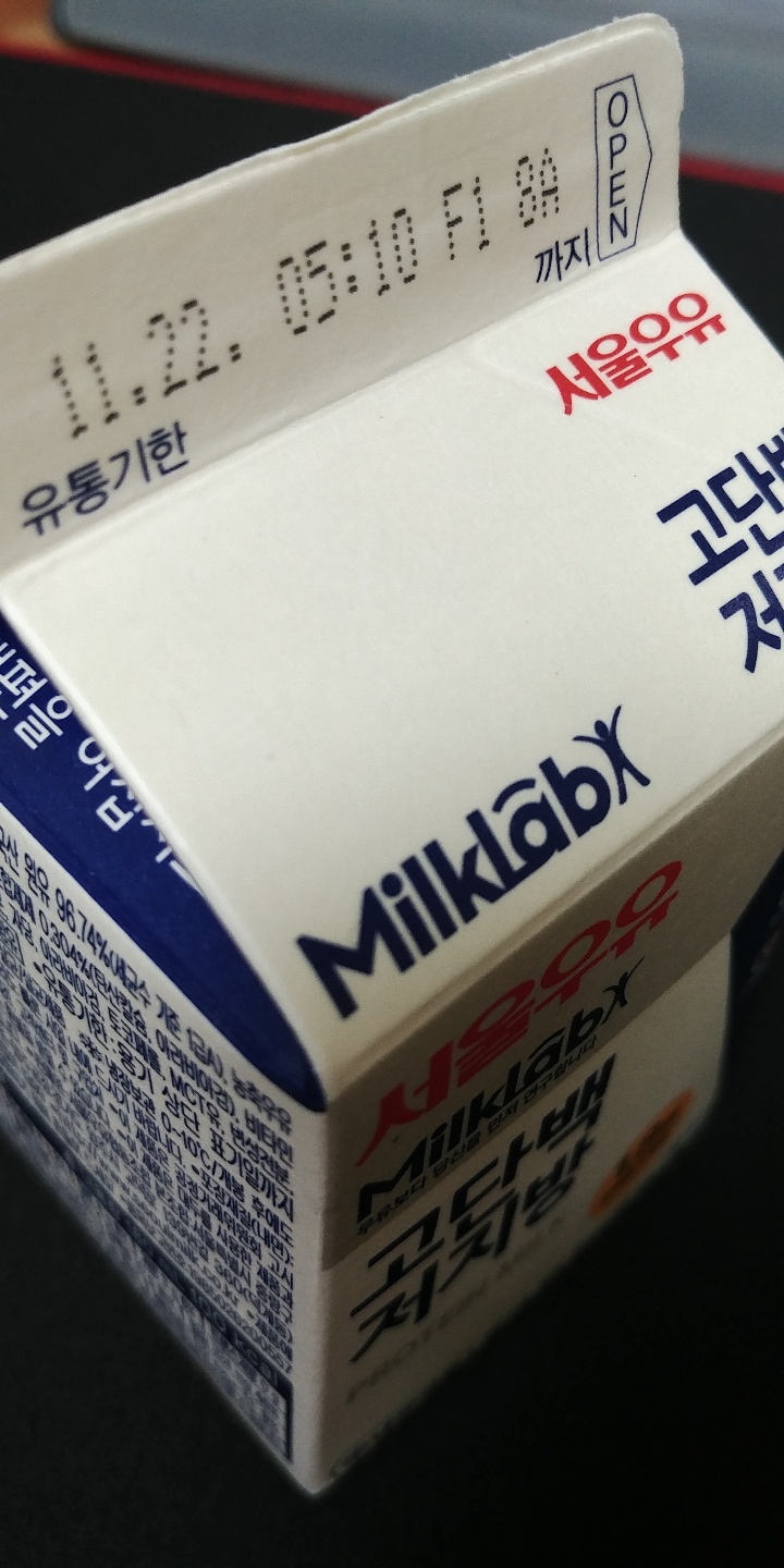 KakaoTalk_20201113_114116142_12