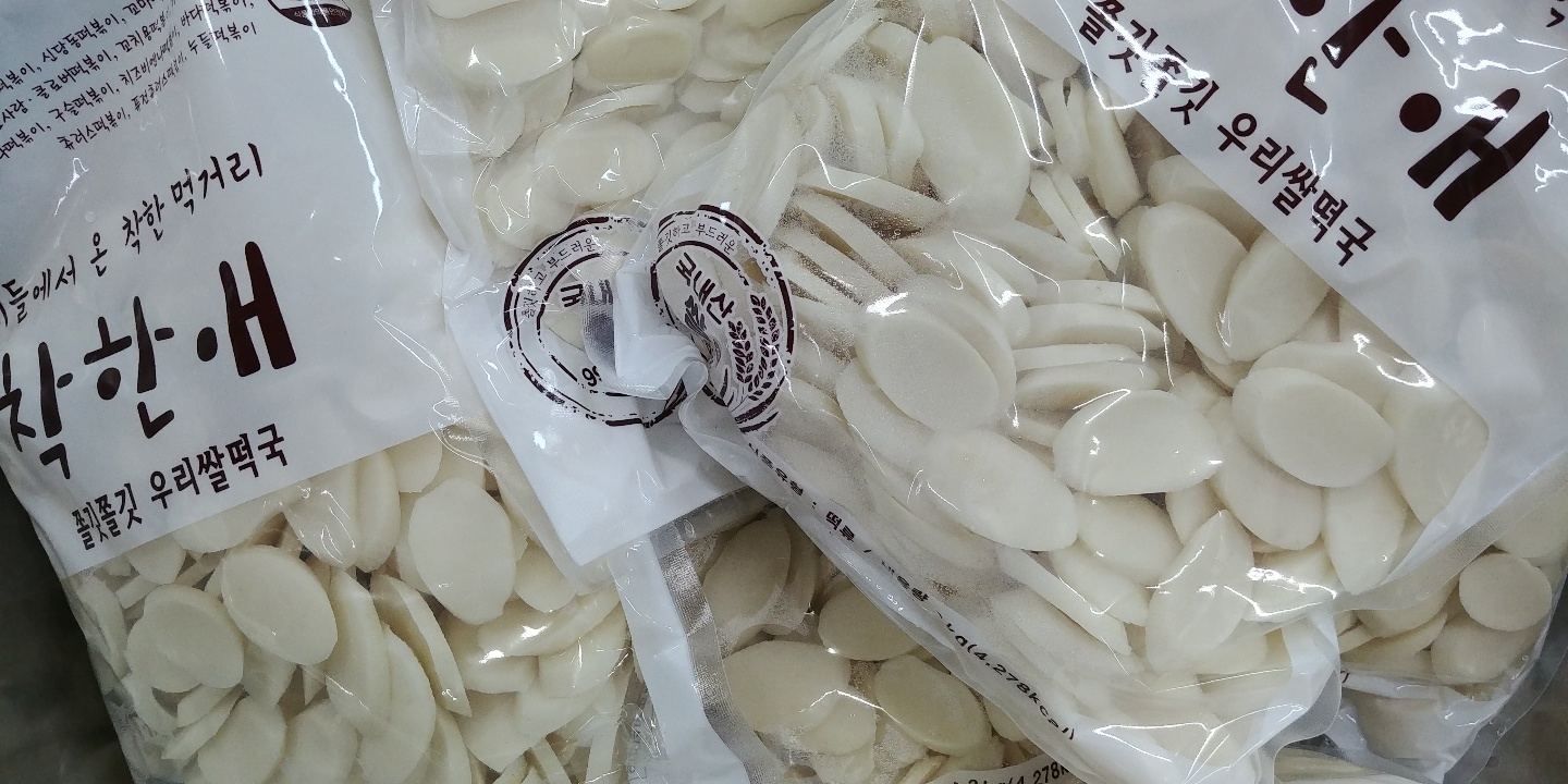 KakaoTalk_20201127_121428798_13