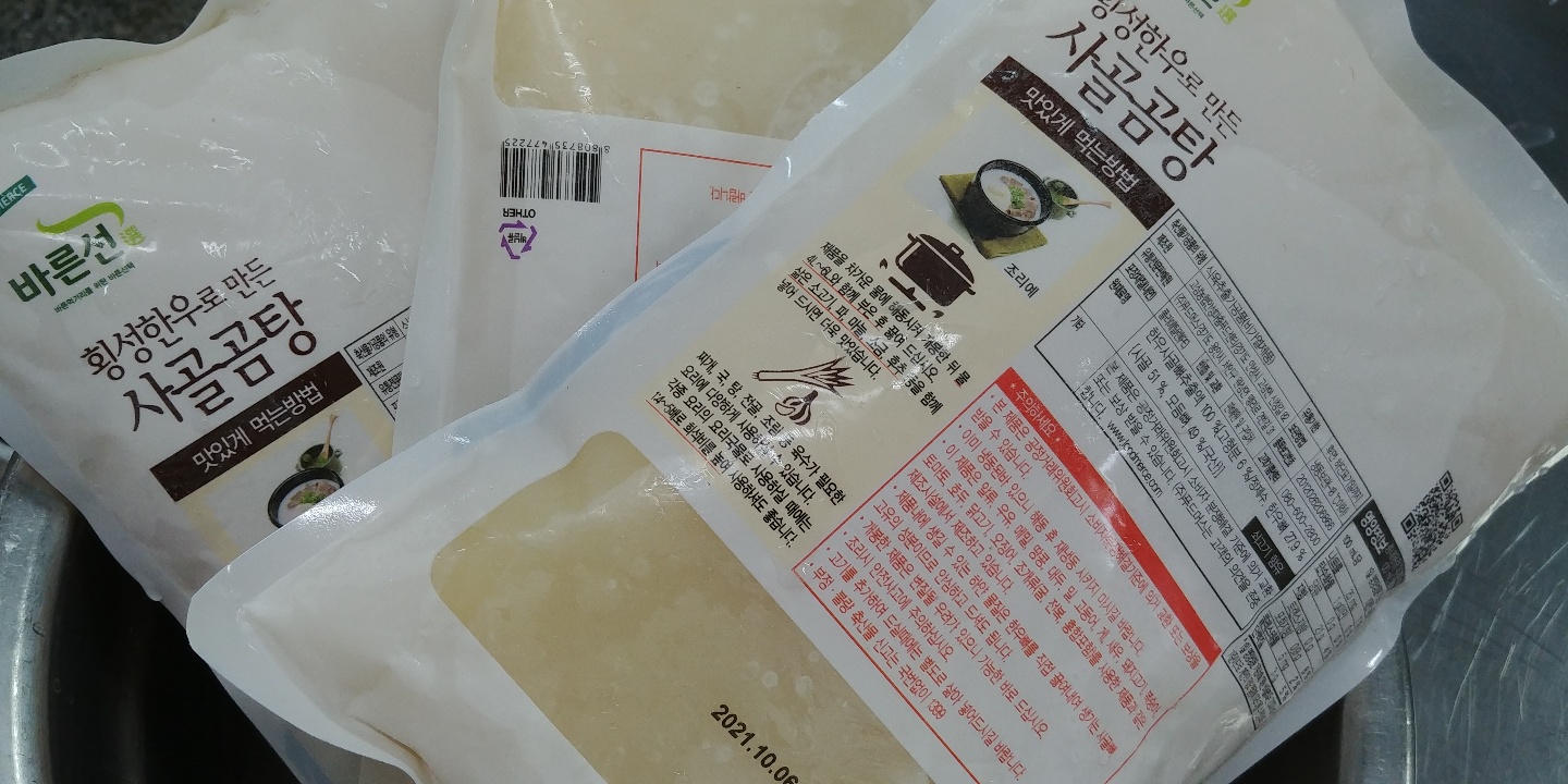 KakaoTalk_20201127_121428798_07