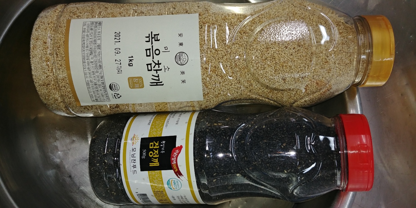 KakaoTalk_20201102_121113048_06