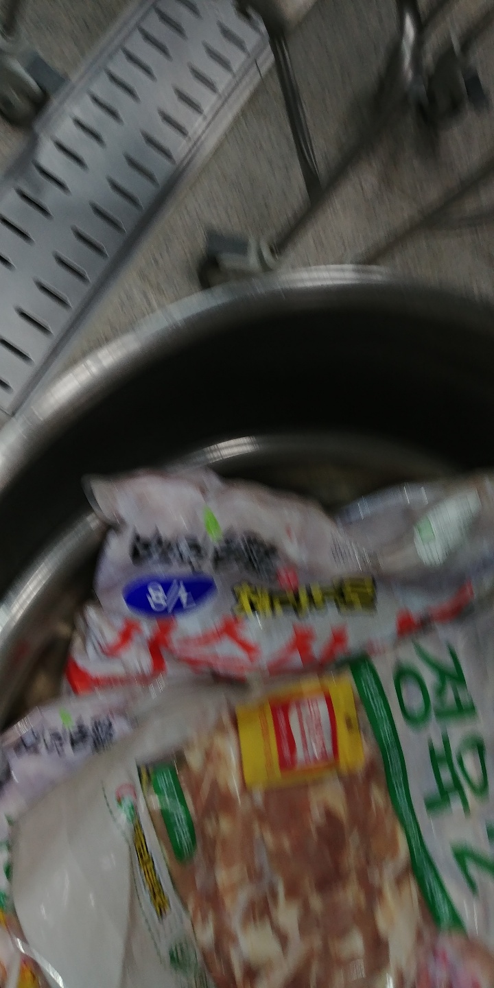 KakaoTalk_20201102_121113048_04