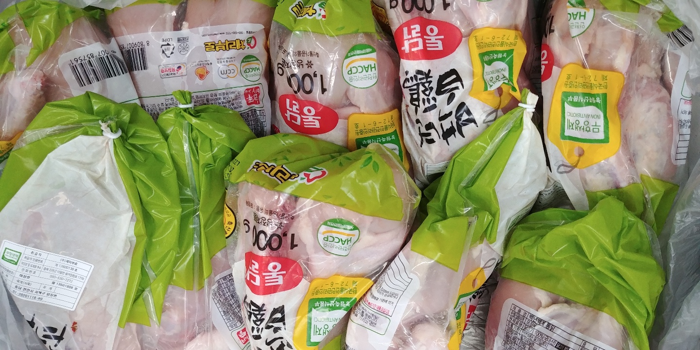 KakaoTalk_20201123_114116428_07