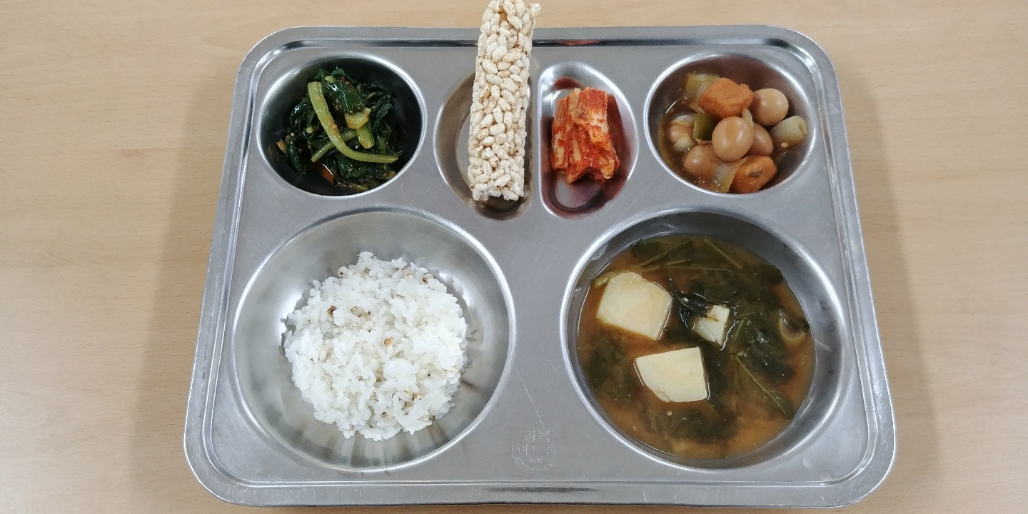 KakaoTalk_20201117_113825524_07