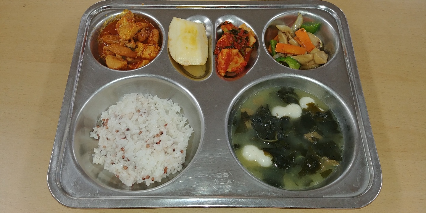 KakaoTalk_20201102_121113048