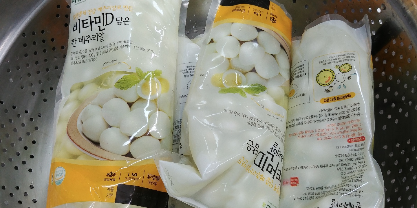KakaoTalk_20201117_113825524_15