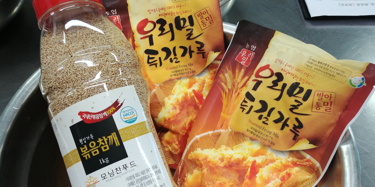 KakaoTalk_20201103_114012820_03