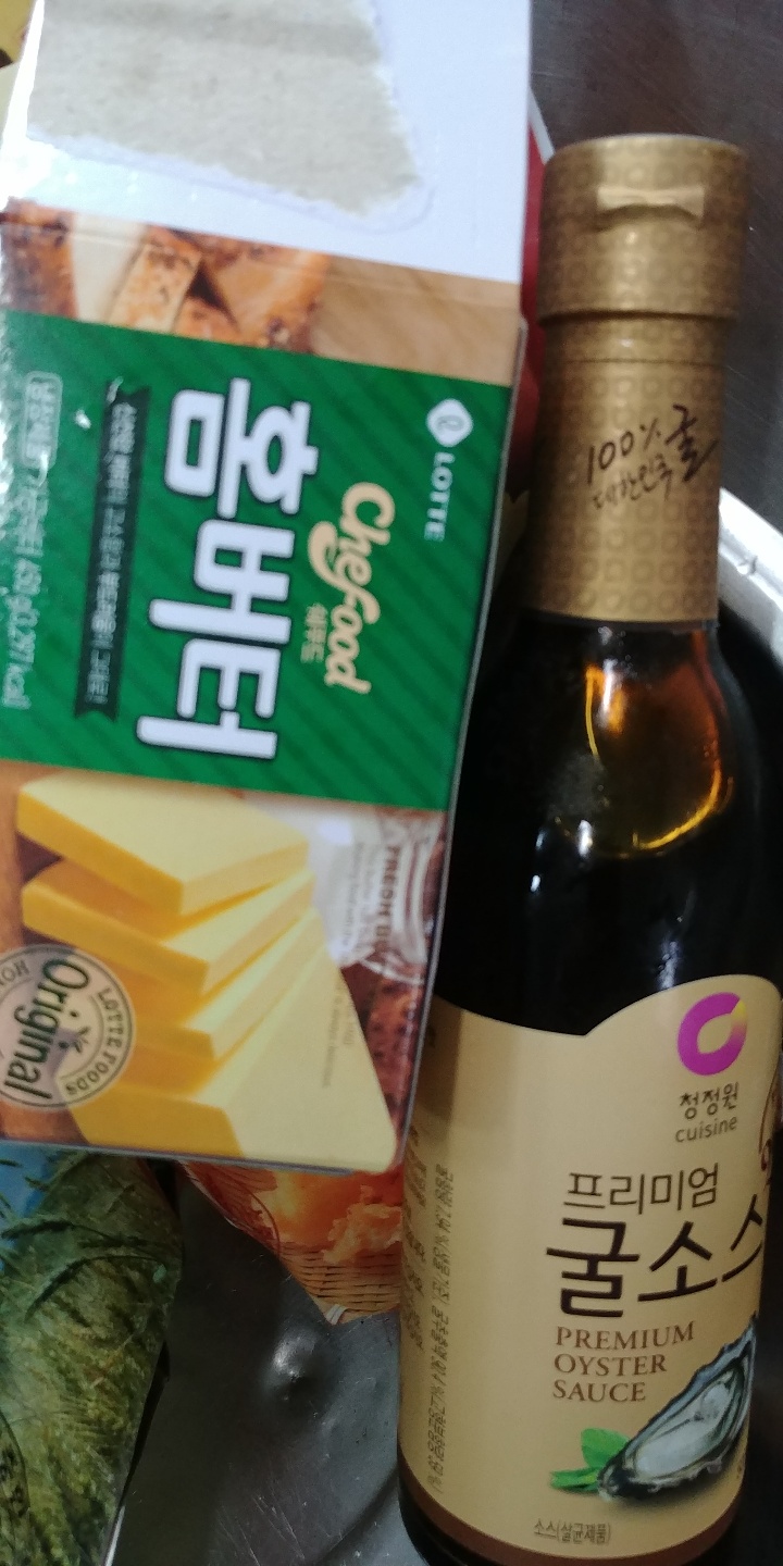 KakaoTalk_20201118_113119796_03