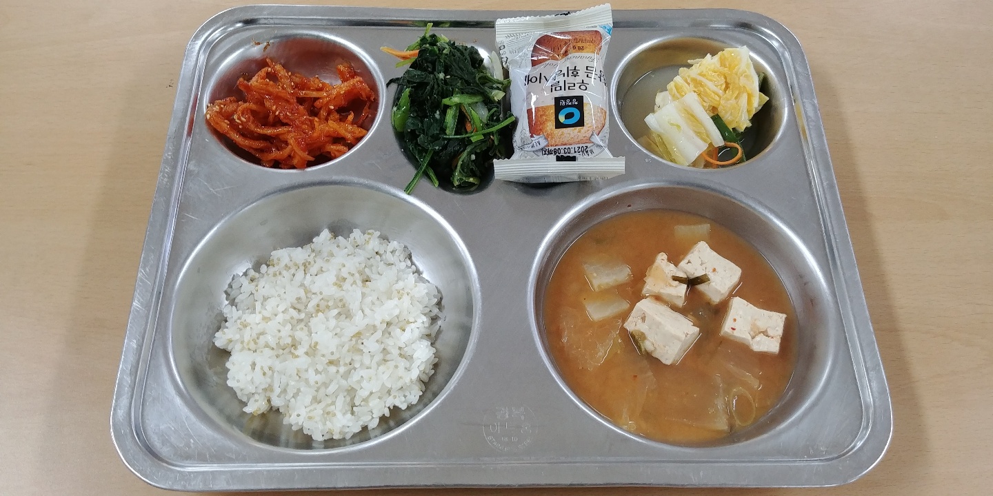 KakaoTalk_20201109_114306295