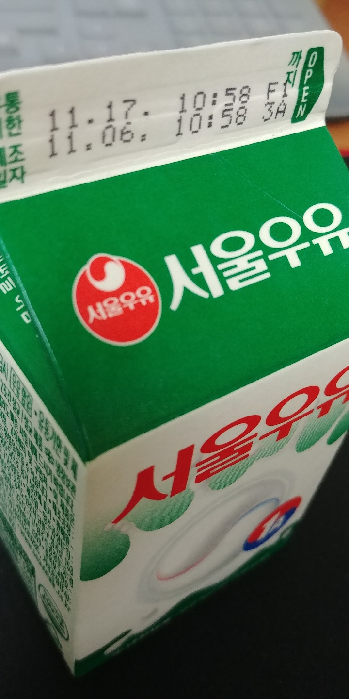 KakaoTalk_20201109_114306295_09