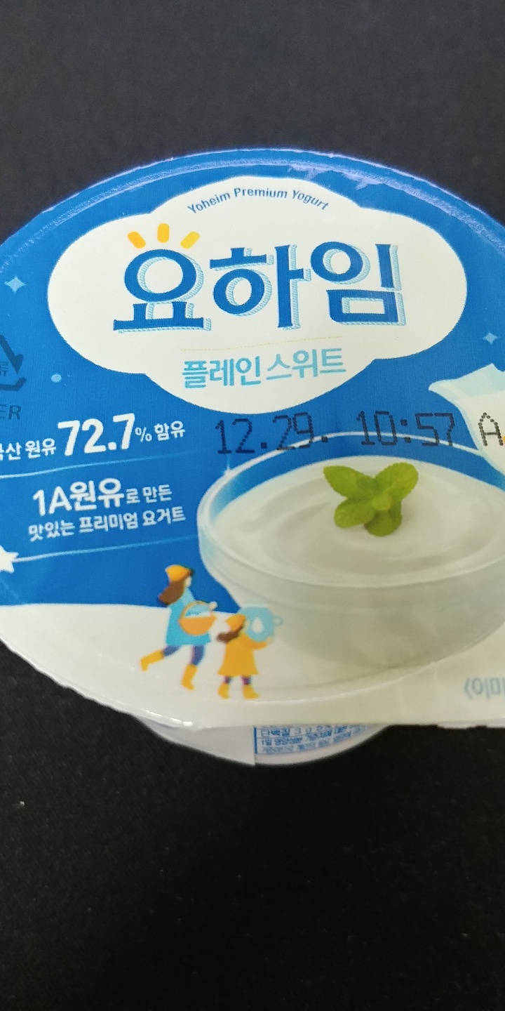 KakaoTalk_20201216_120922581_17