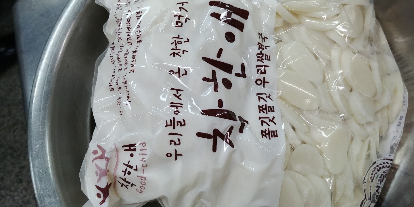 KakaoTalk_20201207_121016693_11