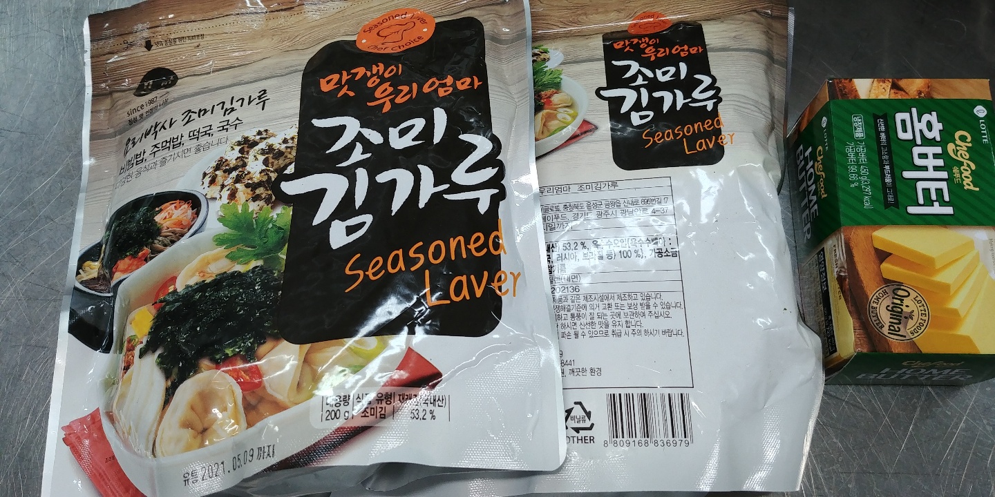 KakaoTalk_20201221_104701285_02
