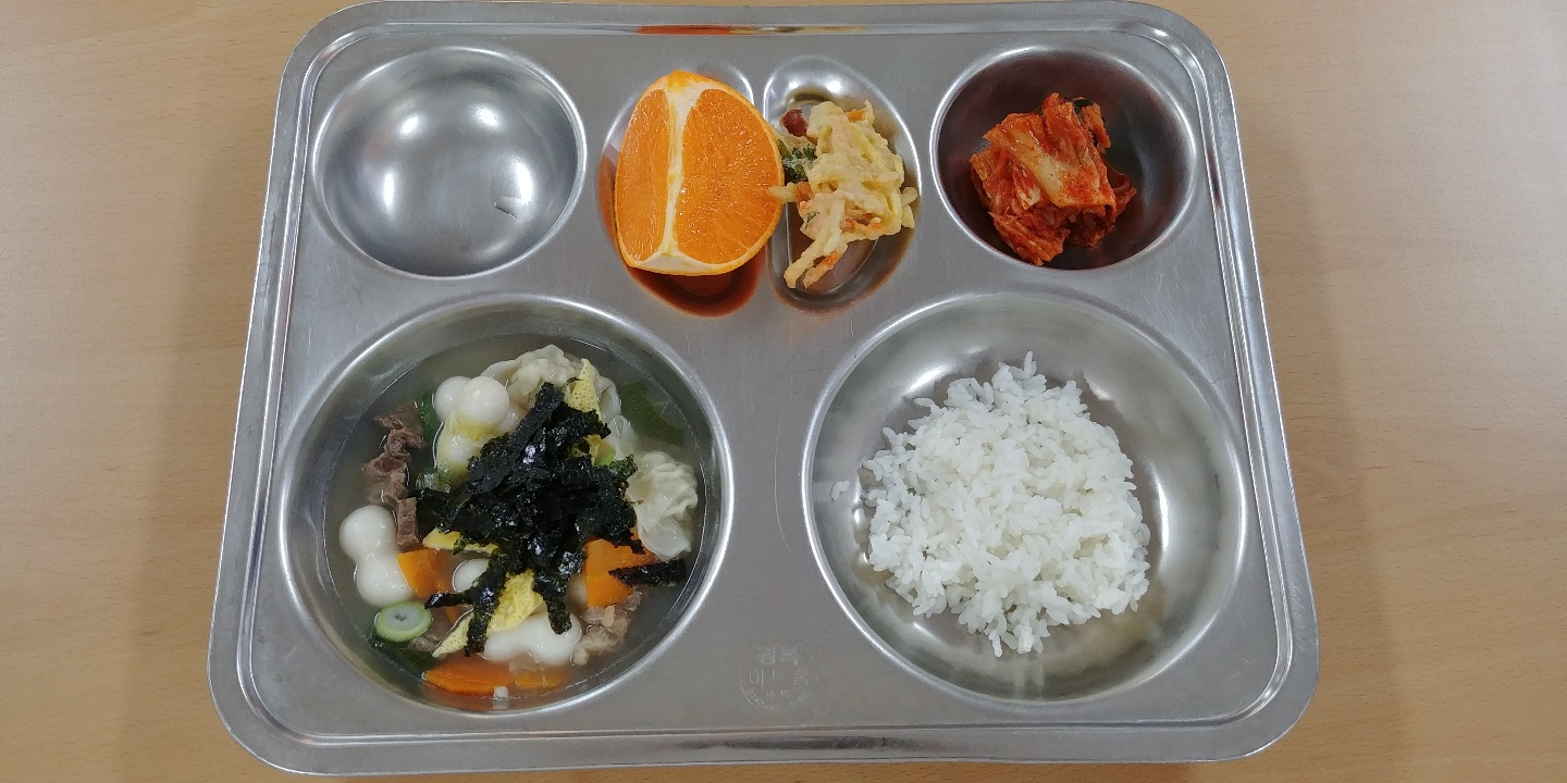 KakaoTalk_20201230_114303720_08