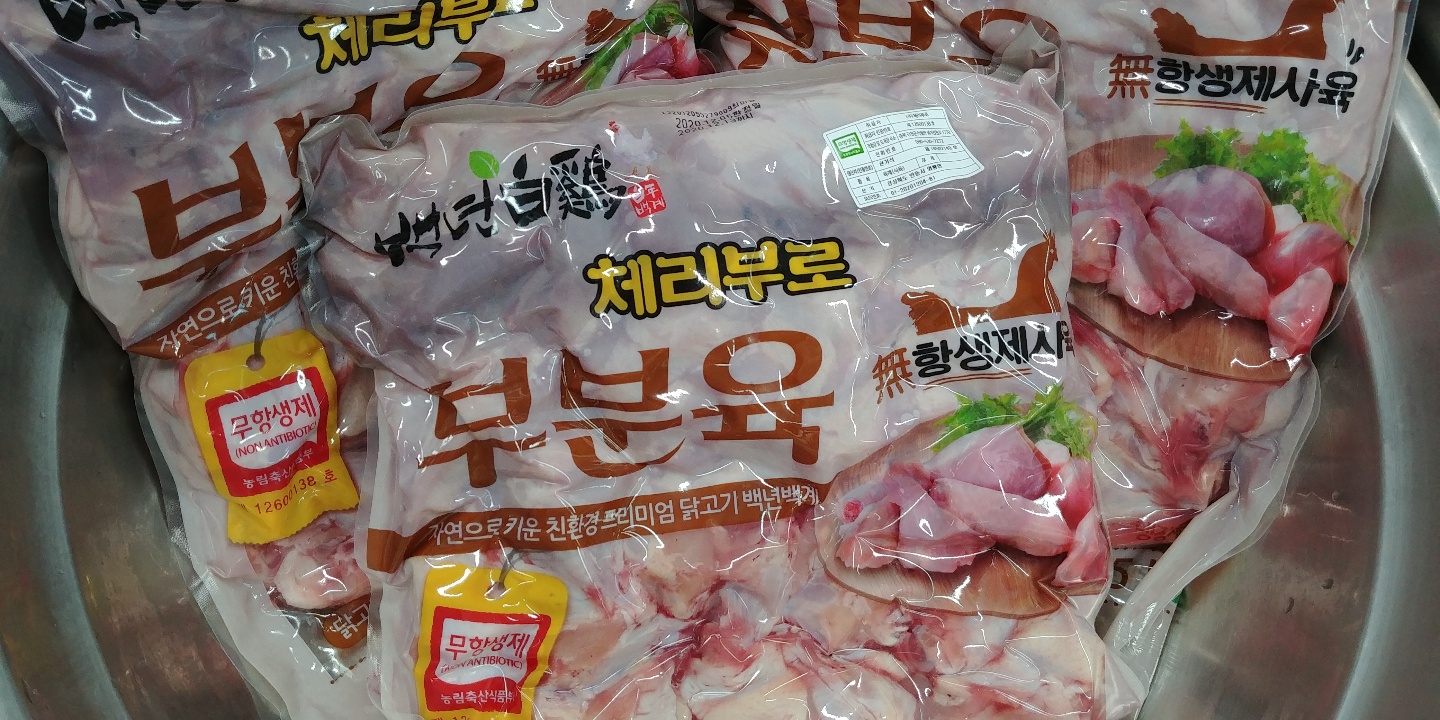 KakaoTalk_20201209_121650026_02