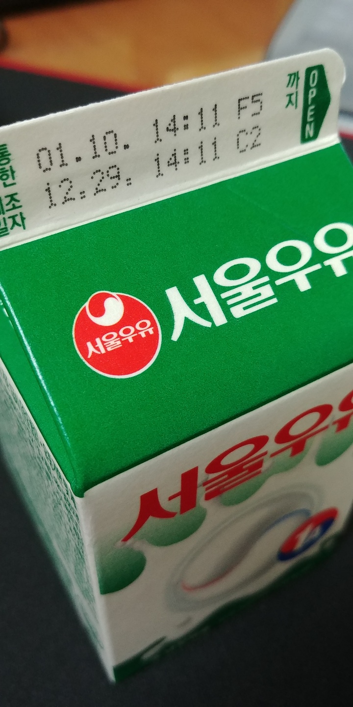 KakaoTalk_20201231_113907482_13