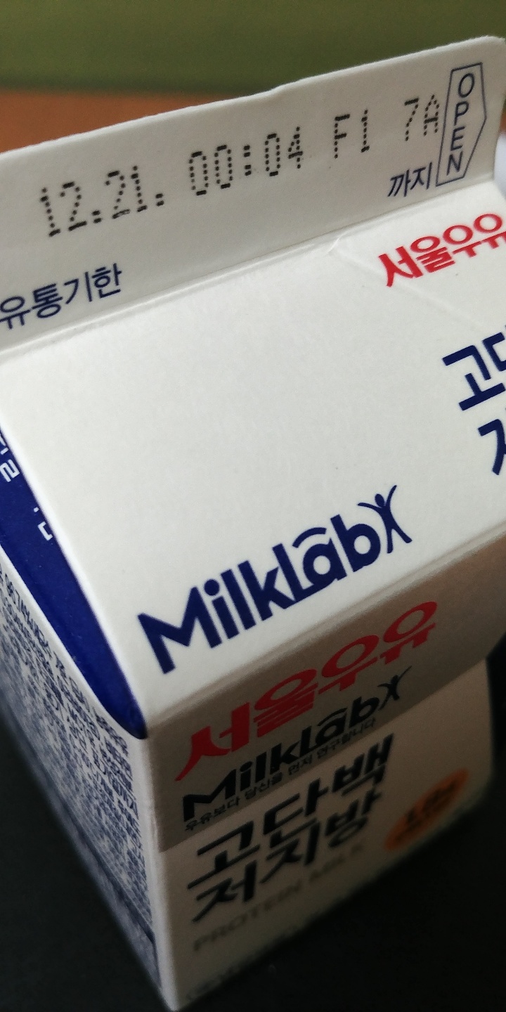 KakaoTalk_20201211_115449976_17