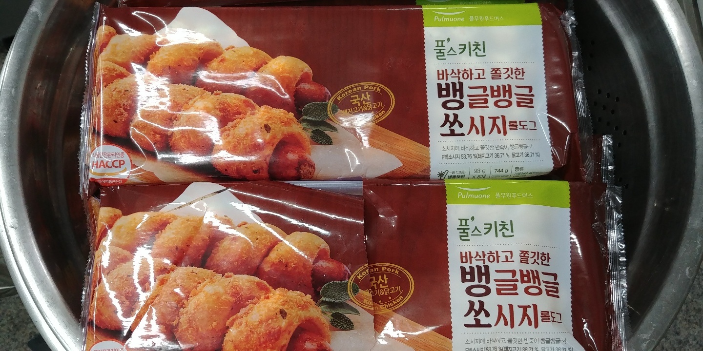 KakaoTalk_20201204_121823728_07