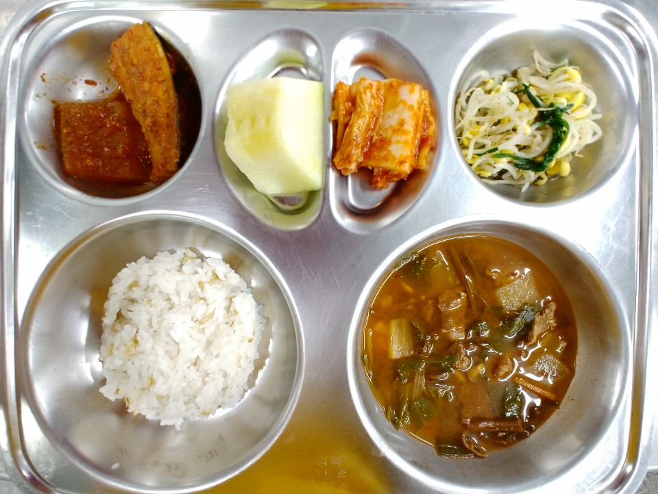 KakaoTalk_20201203_111157875