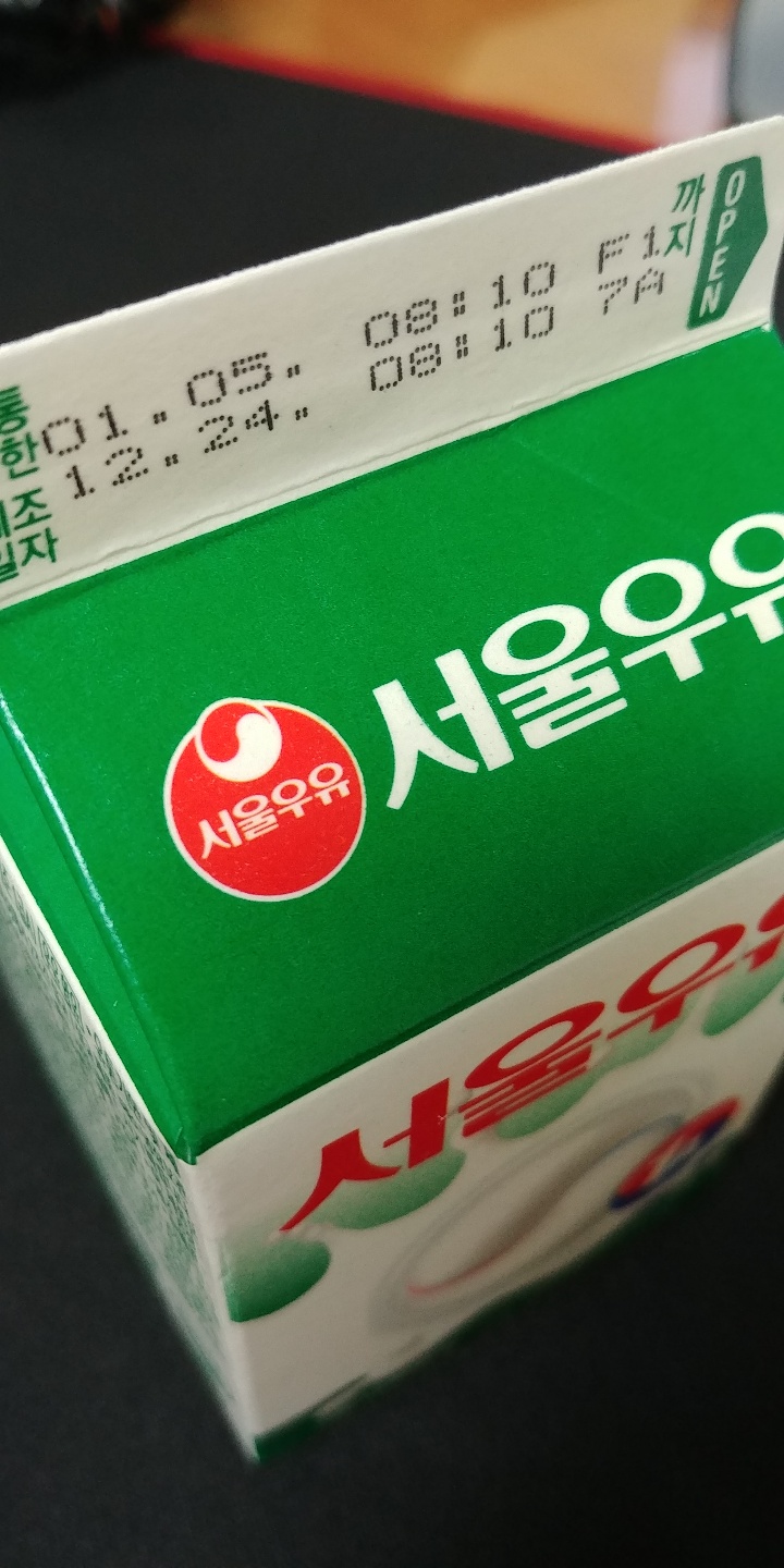KakaoTalk_20201228_114019728_14