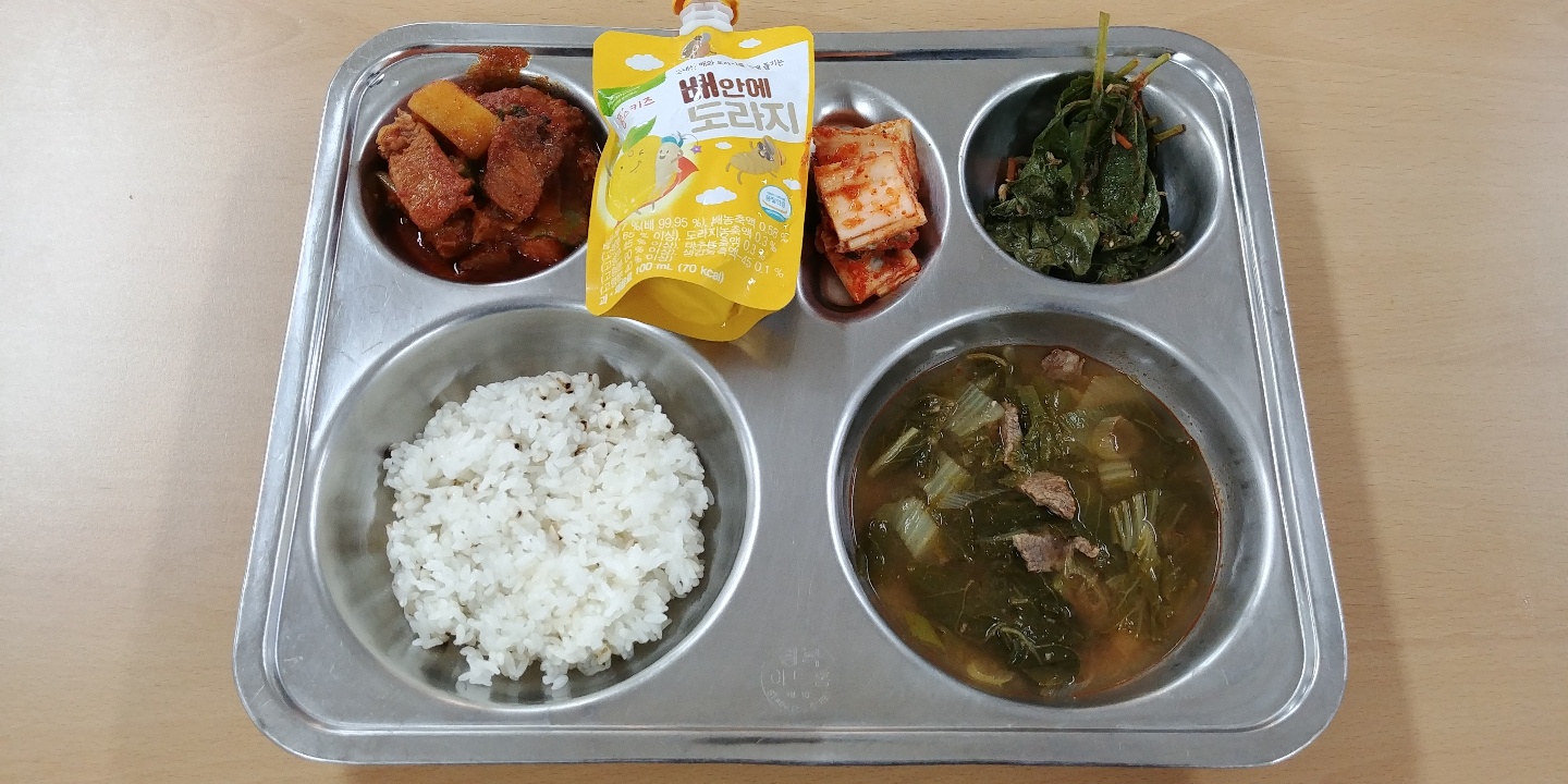 KakaoTalk_20201228_114019728_05