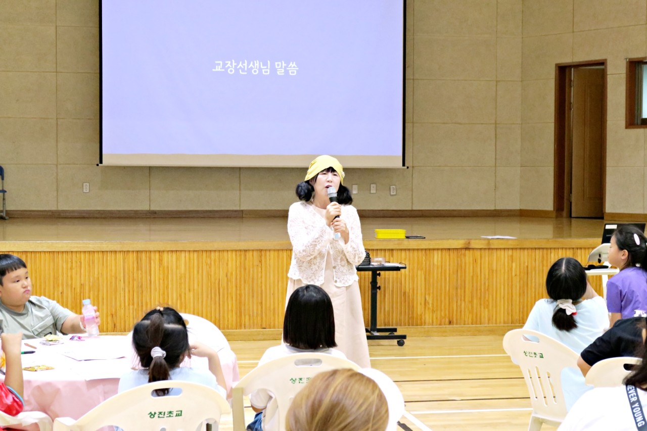 윗나루 행복 공동체(상진초등학교)_사진_20240911_4