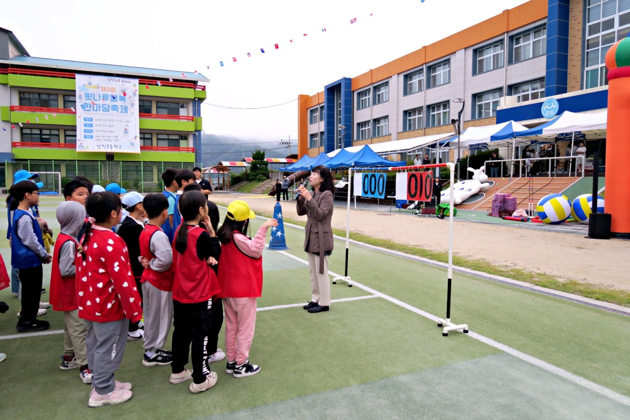 윗나루 행복 공동체(상진초등학교)_사진_20241011_3