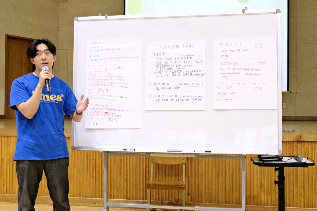 윗나루 행복 공동체(상진초등학교)_사진_20240704_13