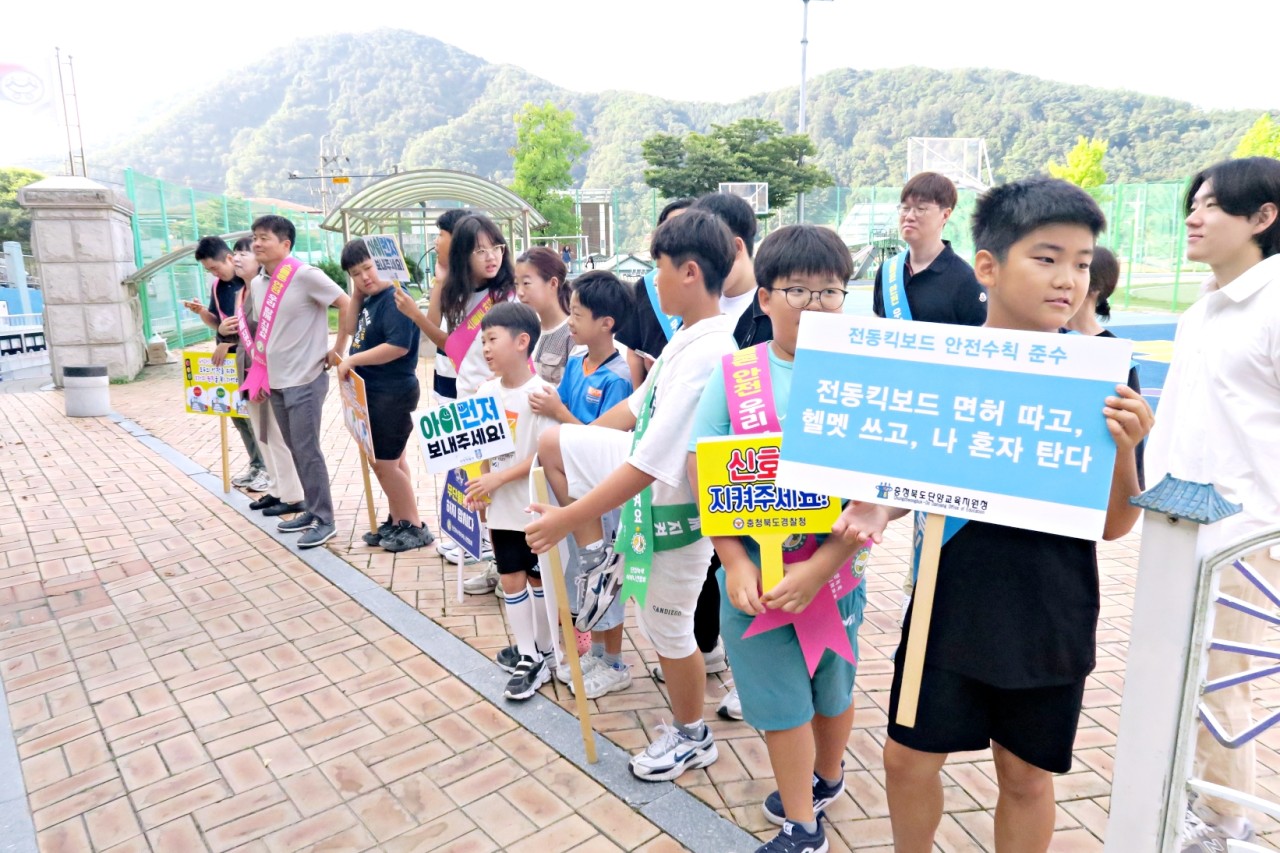 윗나루 행복 공동체(상진초등학교)_사진_20240911_12