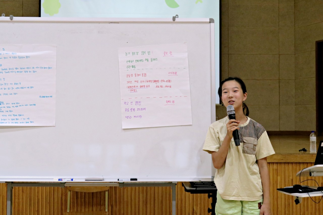 윗나루 행복 공동체(상진초등학교)_사진_20240704_11