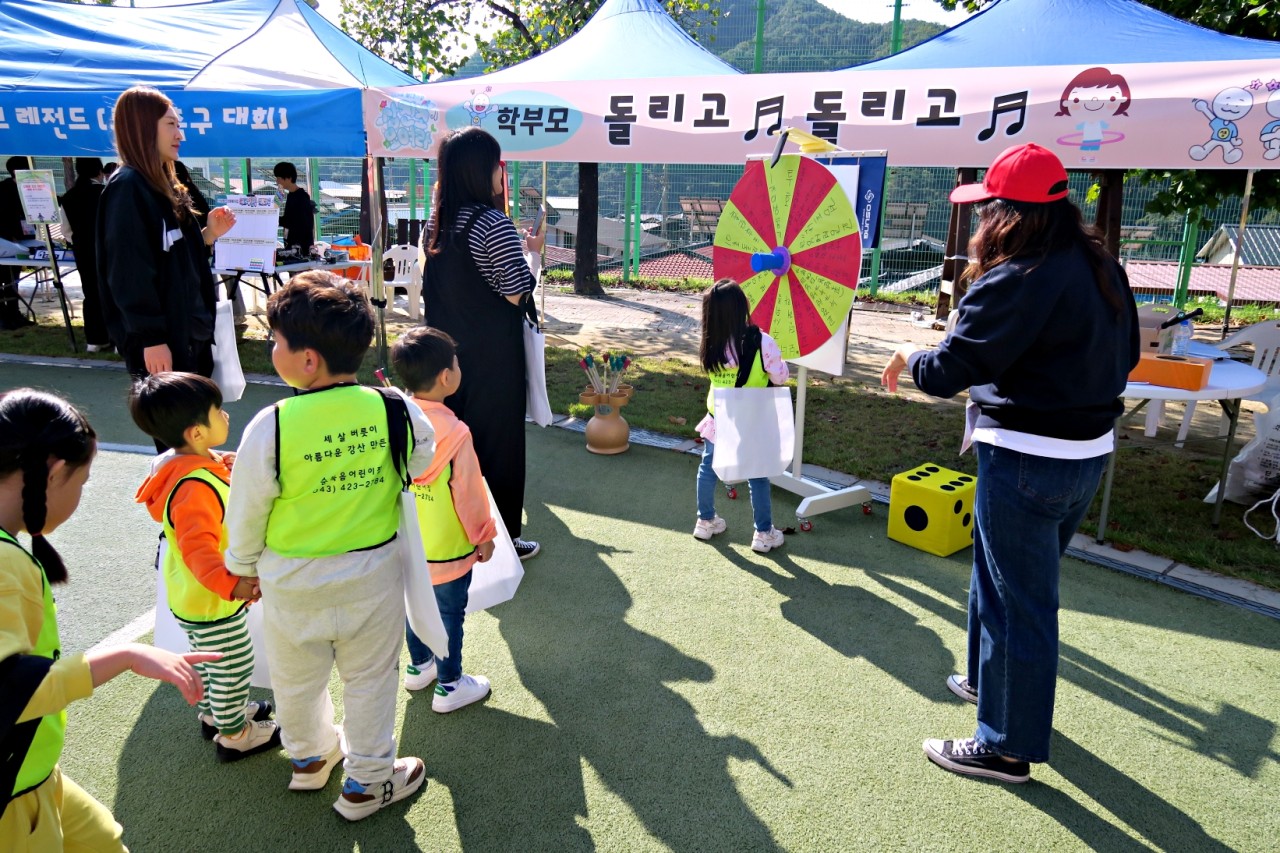 윗나루 행복 공동체(상진초등학교)_사진_20241011_27