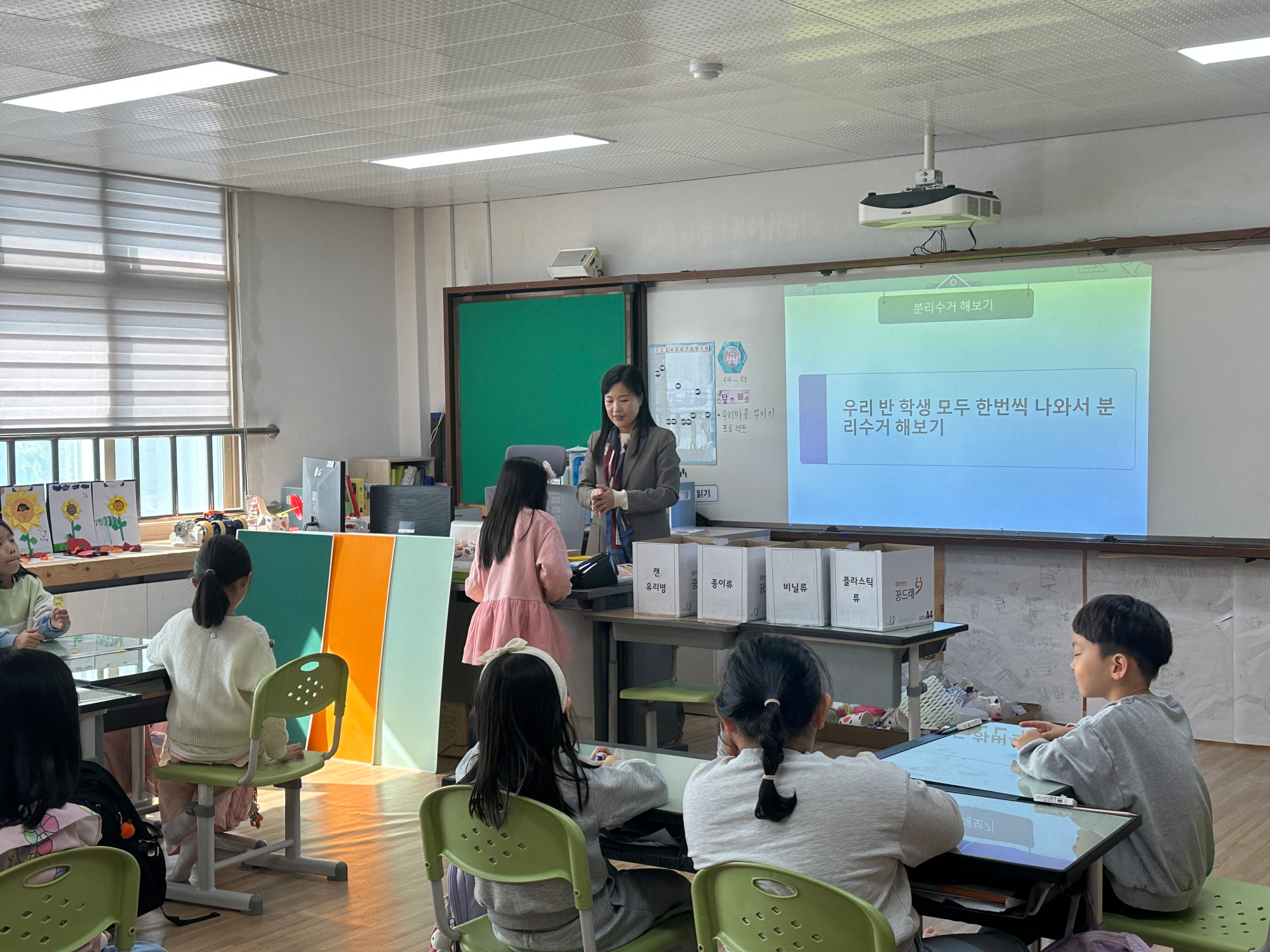 윗나루 행복 공동체(상진초등학교)_사진_20241025_15