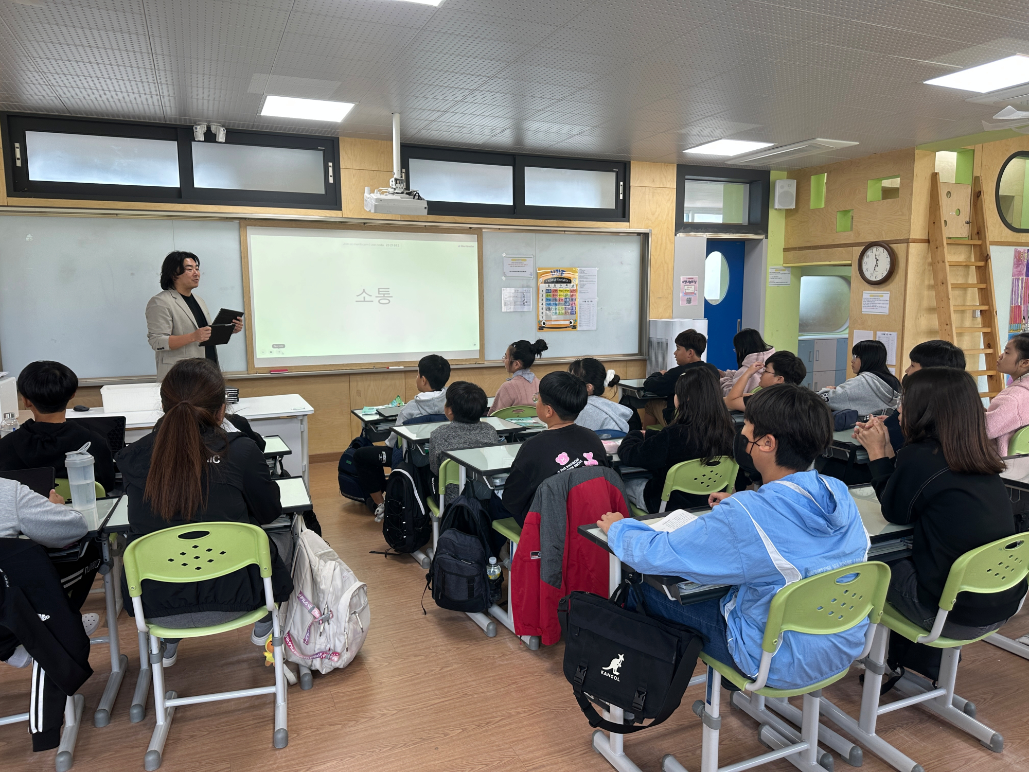 윗나루 행복 공동체(상진초등학교)_사진_20241025_17