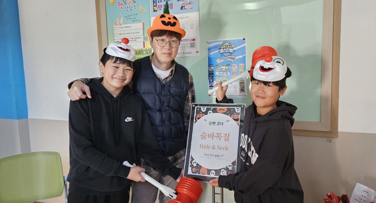 윗나루 행복 공동체(상진초등학교)_사진_20241031_15