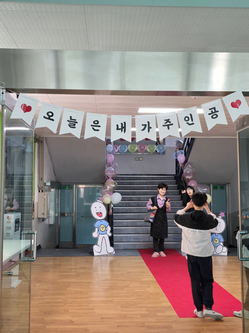 KakaoTalk_20250515_091039047_07