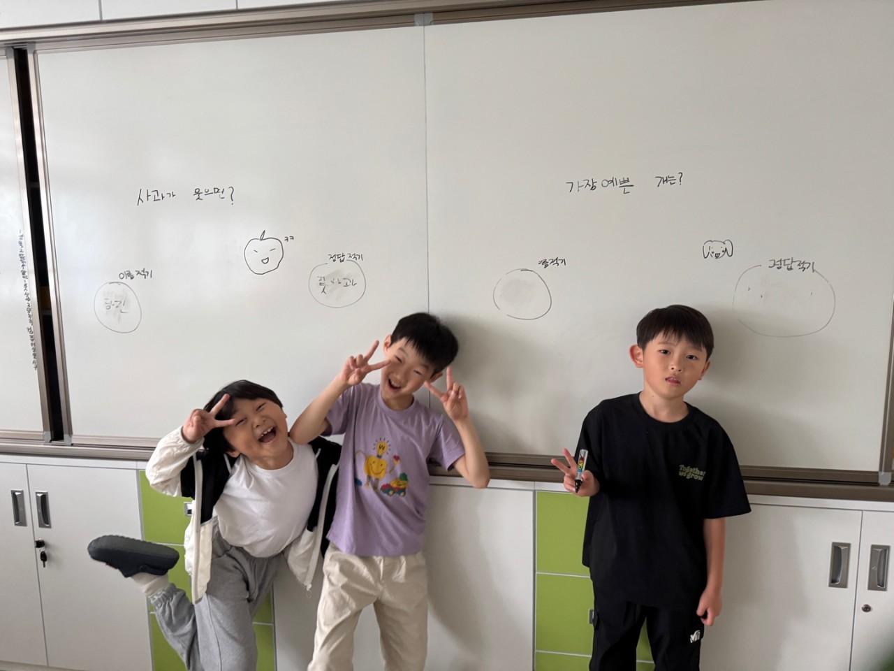 윗나루 행복 공동체(상진초등학교)_사진_20250509_20.jpg