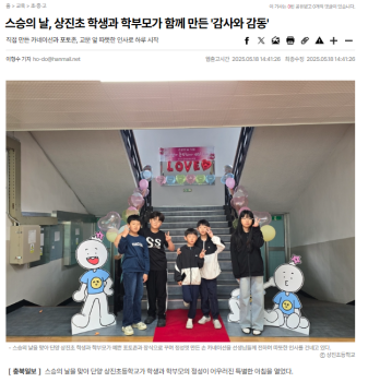 스크린샷 2025-05-26 132307.png