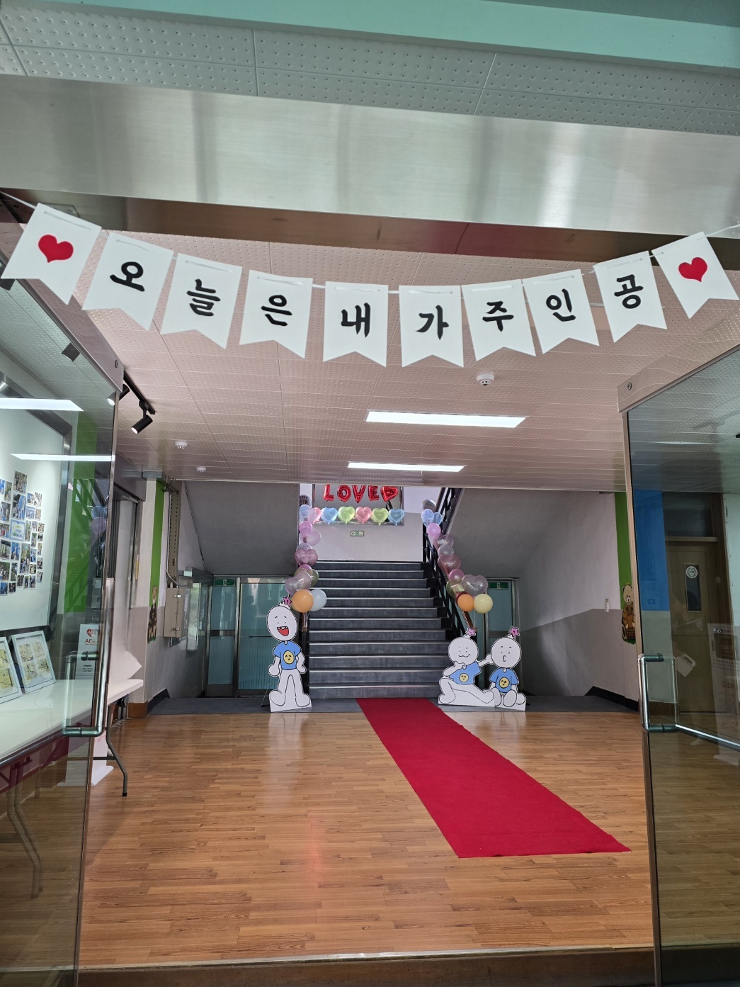 KakaoTalk_20250515_091039047