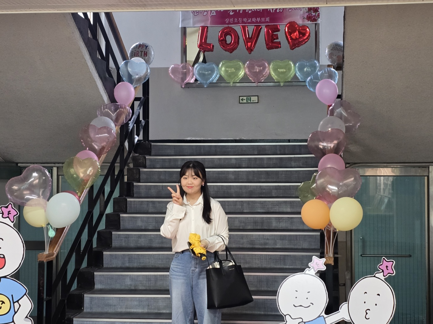 KakaoTalk_20250515_091039047_13