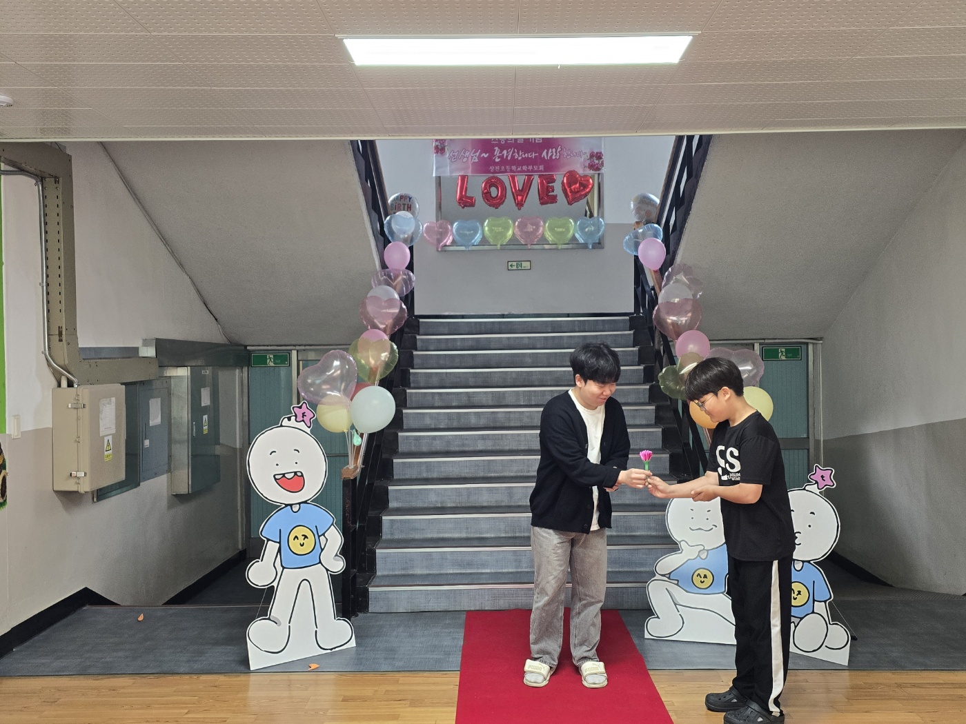 KakaoTalk_20250515_091039047_10