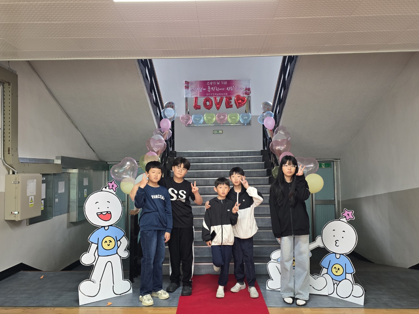 KakaoTalk_20250515_091039047_04