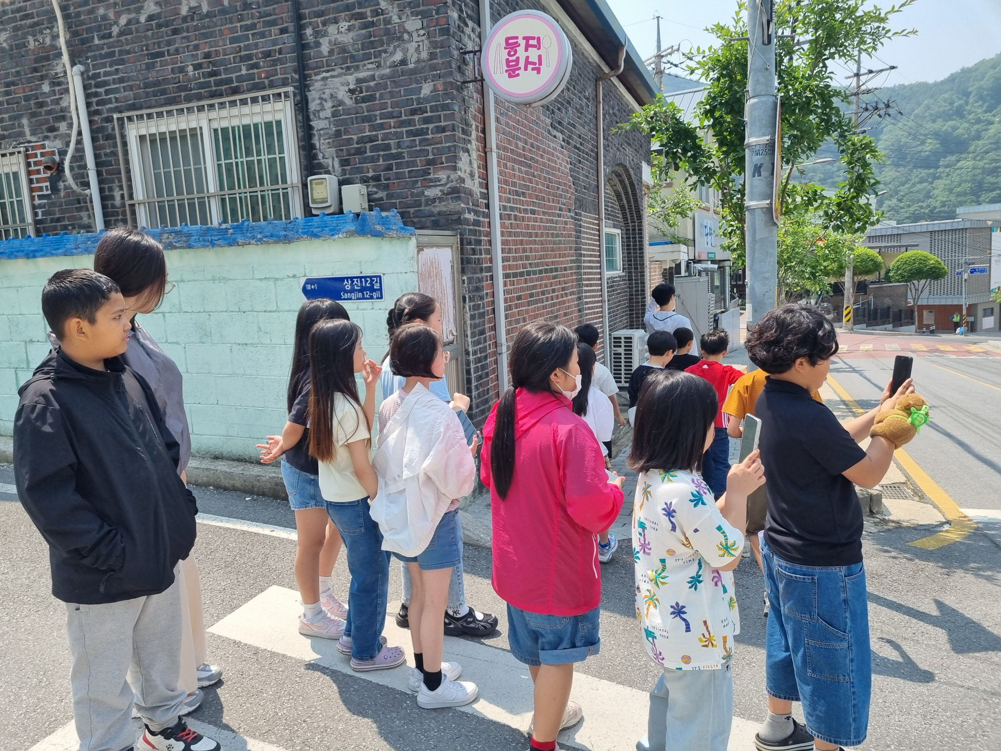KakaoTalk_20250529_114838559_26