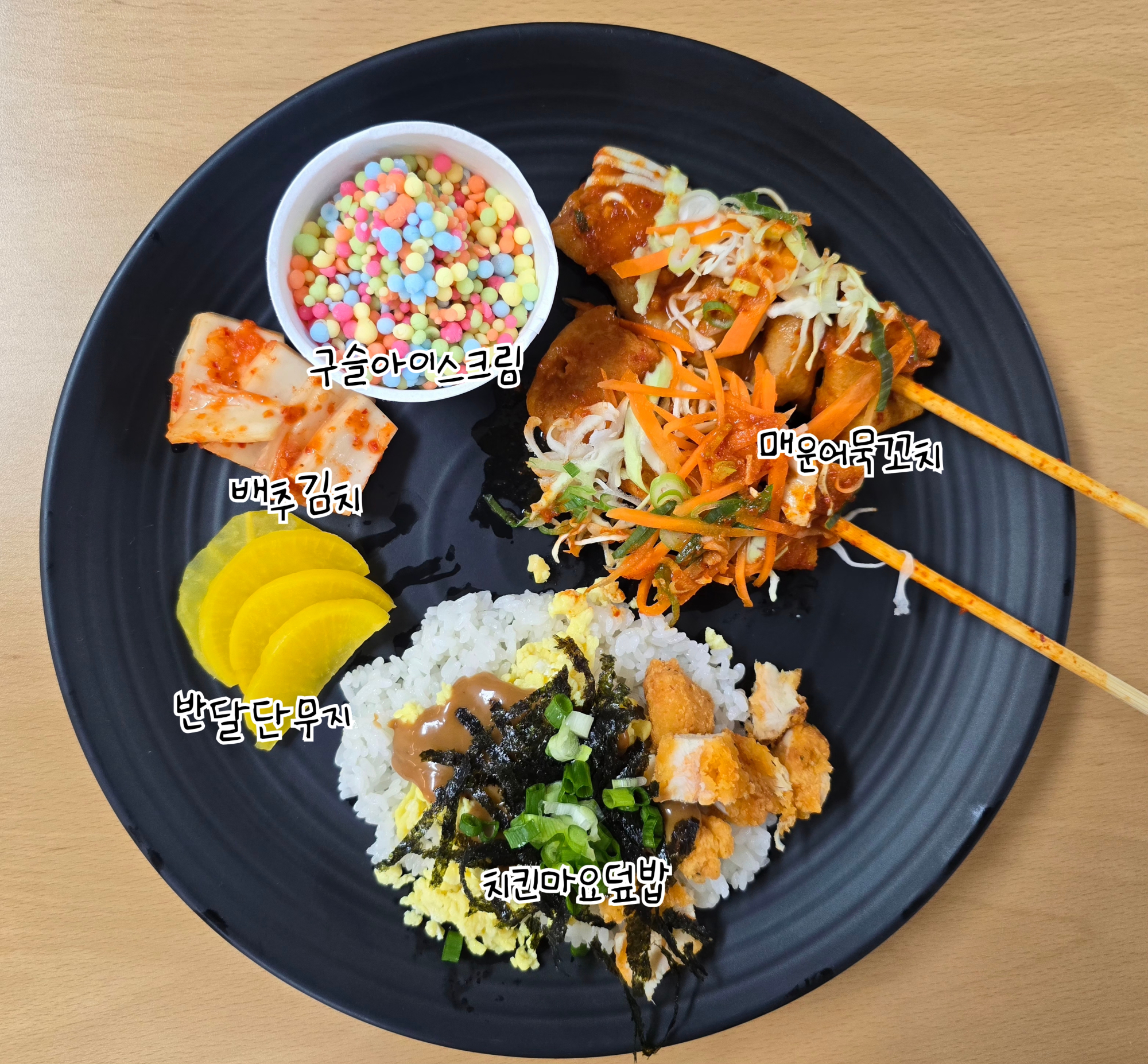 KakaoTalk_20250625_134241954_02