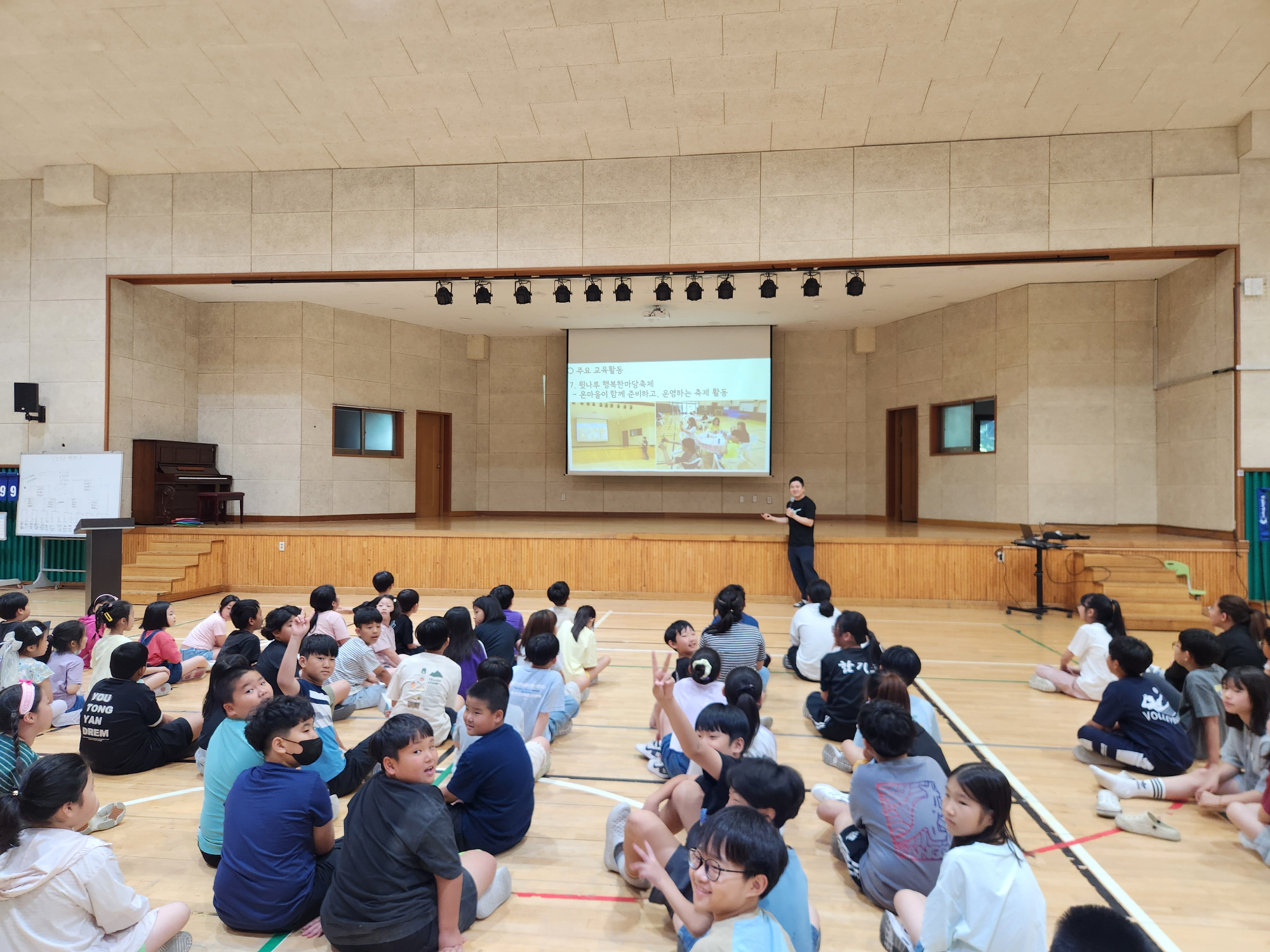 KakaoTalk_20250611_092411477_01
