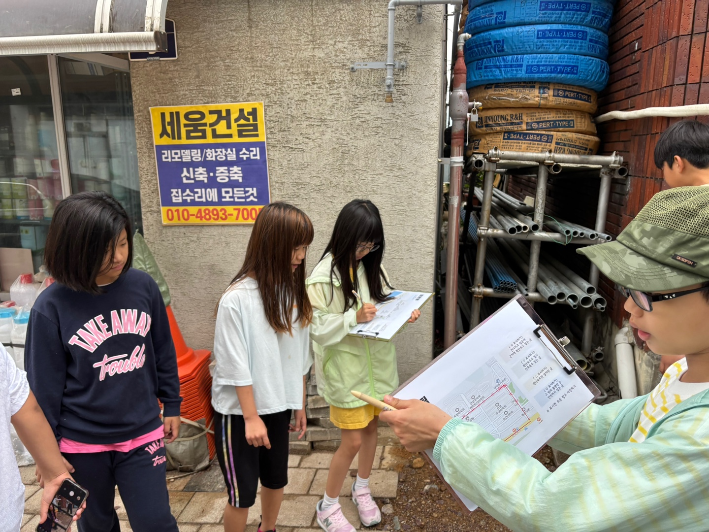 KakaoTalk_20250529_101856975_02