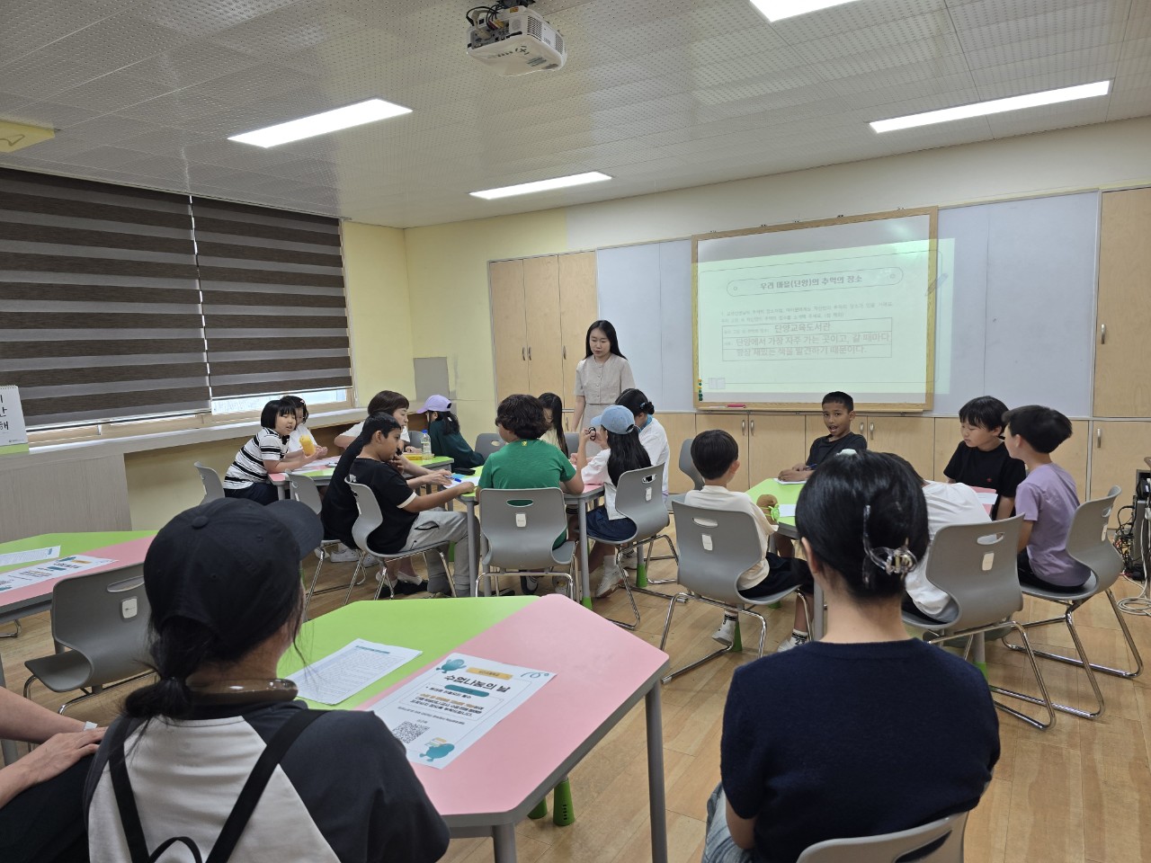 윗나루 행복 공동체(상진초등학교)_사진_20250625_16