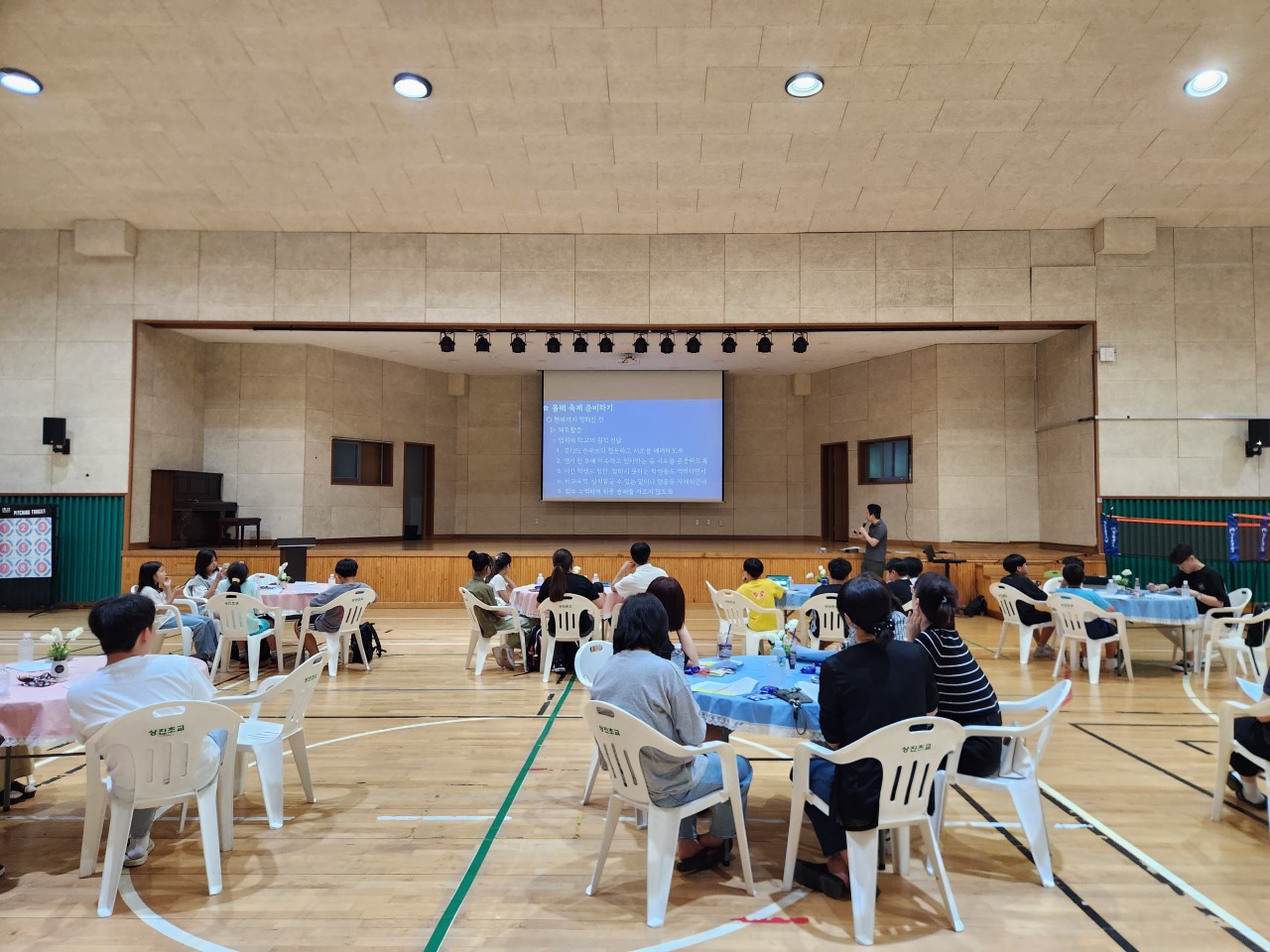 윗나루 행복 공동체(상진초등학교)_사진_20250630_2